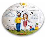 Targa fuori porta Famiglia in ceramica di Vietri