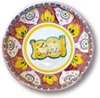 Coppa Spaghettata in ceramica Vietrese DECORO PULCINO NEW